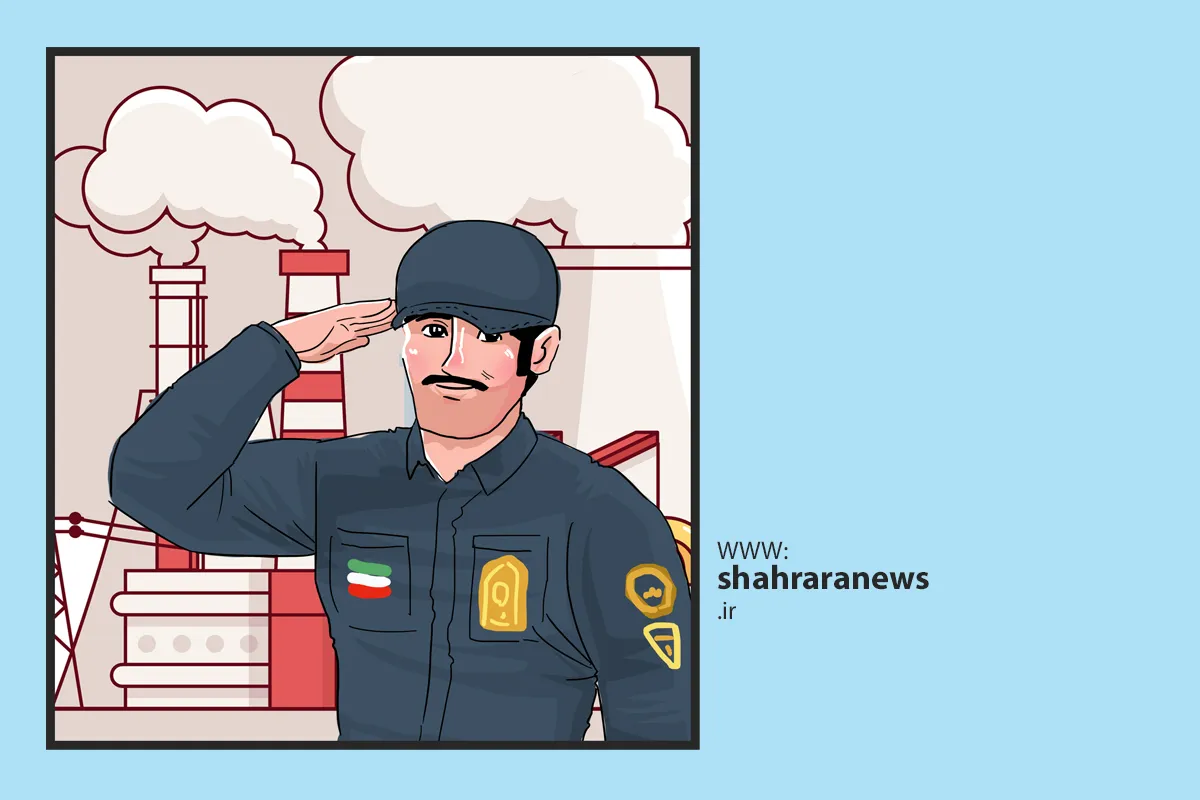پلیس آگاهی پلیس آگاهی