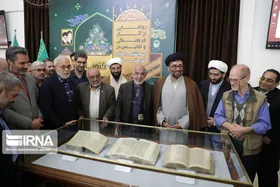 رونمایی قدیمی&lrm;&zwnj;ترین نسخ خطی مربوط به پیامبر اسلام (ص) در مشهد