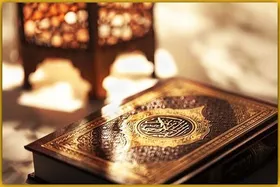 ۵ میلیون نفر از خراسان رضوی، مخاطب طرح ملی &laquo;زندگی با آیه&zwnj;ها&raquo;