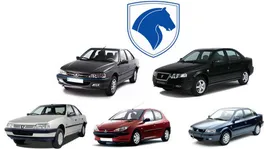 شرایط تبدیل حواله&zwnj;های ایران خودرو به سایر محصولات اعلام شد (شهریور ۱۴۰۰)