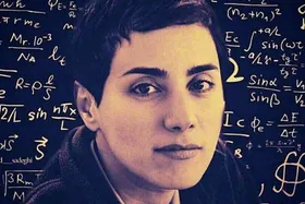 مریم میرزاخانی ملکه بزرگ ریاضی ایران؛ دختر اولین&zwnj;ها