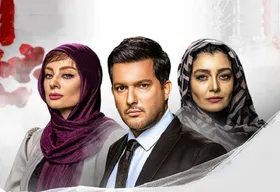 درباره سریال &laquo;دل&raquo; که هم طرف&zwnj;دارانی پروپاقرص دارد و هم منتقدانی عصبانی