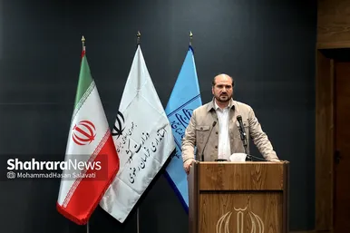 «شکرانه خدمت»،تجلیل از خادمان میزبانی از زائران نوروزی