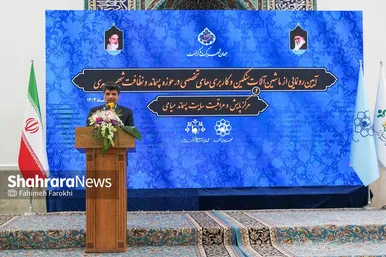گزارش تصویری | رونمایی از ماشین‌آلات سنگین و کاربری‌های تخصصی در حوزه پسماند و نظافت شهری