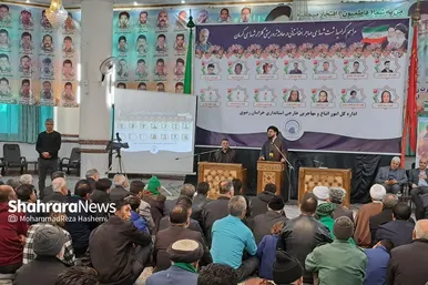 مراسم گرامیداشت شهدای افغانستانی حمله تروریستی کرمان در مشهد