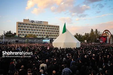 خیمه سوزان عصر عاشورا در مشهد