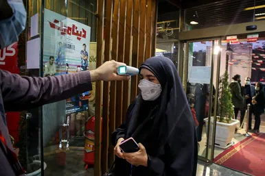 نوزدهمین جشنواره فیلم فجر مشهد