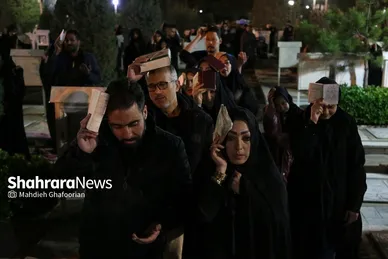 مراسم احیای شب ۲۱ ماه رمضان در بهشت رضا(ع)