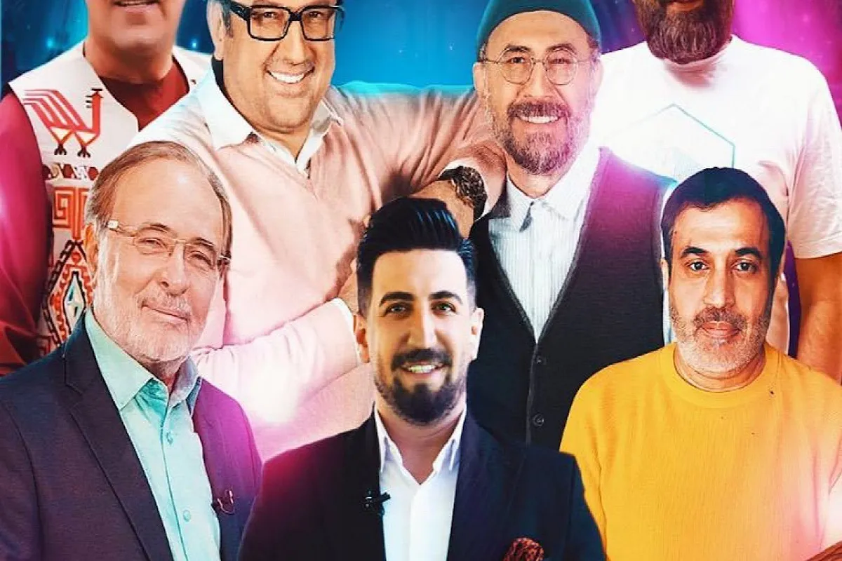 ویژه‌برنامه «سه به بعد» به مناسبت میلاد پیامبر  در تلویزیون + زمان پخش