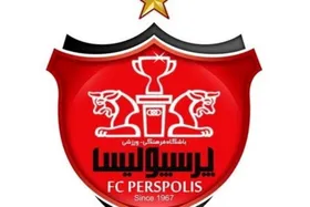 جلسات هیئت مدیره در باشگاه پرسپولیس تشکیل نمی&zwnj;شود!