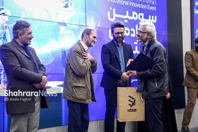 گزارش تصویری | اختتامیه سومین رویداد ملی «ستاپ» در مشهد