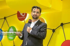 مراسم افتتاح پارک ارتباطات و فناوری اطلاعات کشور در مشهد