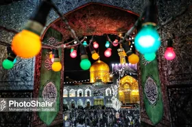 میزبانی باشکوه حرم مطهر رضوی از اعیاد ماه شعبان