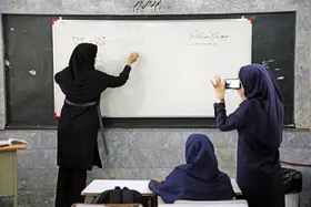 آموزش و پرورش: رتبه بندی معلمان به مرحله پرداخت رسید (۲۹ مرداد ۱۴۰۱)