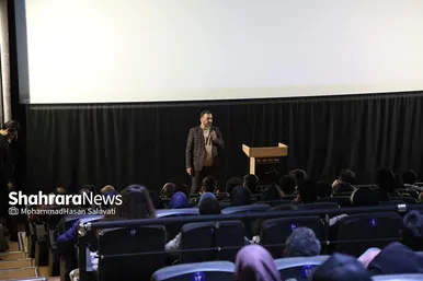 اختتامیه چهارمین اردوی «ایده تا تولید» در مشهد