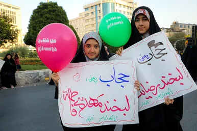 اجتماع مدافعان حریم خانواده در مشهد