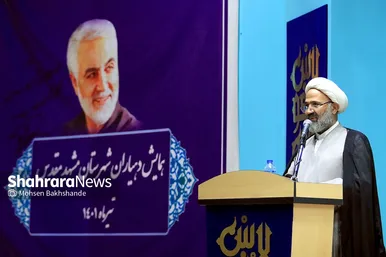 همایش دهیاران شهرستان مشهد