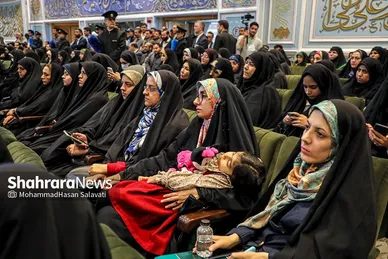 اختتامیه پنجمین کنگره بین‌المللی امام رضا (ع) با حضور رئیس جمهور (۲۵ اردیبهشت ۱۴۰۳)