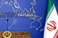 بیانیه وزارت امور خارجه درباره نقض آشکار یادداشت تفاهم خاتمه جنگ توسط آمریکا