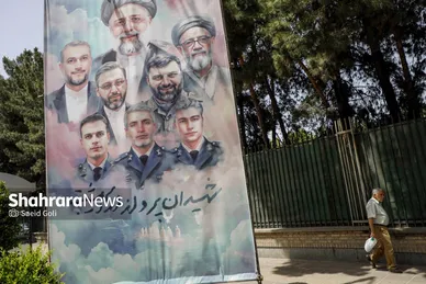 گزارش تصویری | فضاسازی شهری به مناسبت اولین سالگرد شهدای خدمت در مشهد