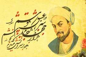 پیام وزیر فرهنگ و ارشاد برای روز بزرگداشت سعدی
