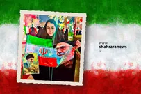 یادداشت کودک درباره رهبر شهید | ایران جان، تسلیت