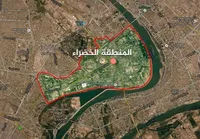 شنیده‌شدن صدای انفجار در نزدیکی سفارت آمریکا در بغداد (۱۰ اردیبهشت ۱۴۰۵)