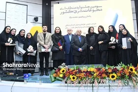 درخشش خبرنگاران شهرآرا در سومین جشنواره مطبوعات شرق کشور | شهرآرا، سرمایه فرهنگی مشهد است