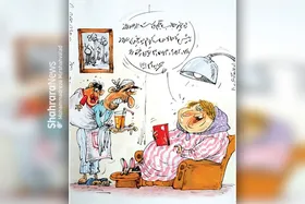 کارتون | قیمت سکه از مرز ۱۷ میلیون تومان گذشت