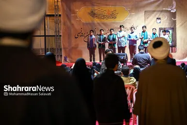هفدهمین نمایشگاه قرآن و عترت مشهد