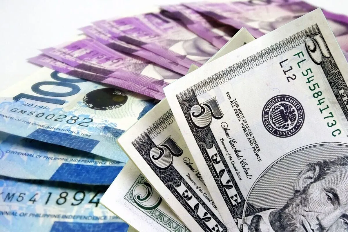 سیاست شتاب‌زده حذف ارز نیما چه پیامدهایی دارد؟