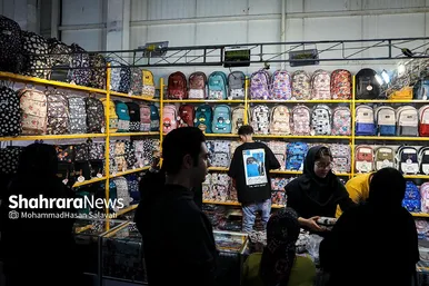 نمایشگاه فروش پاییزه مشهد