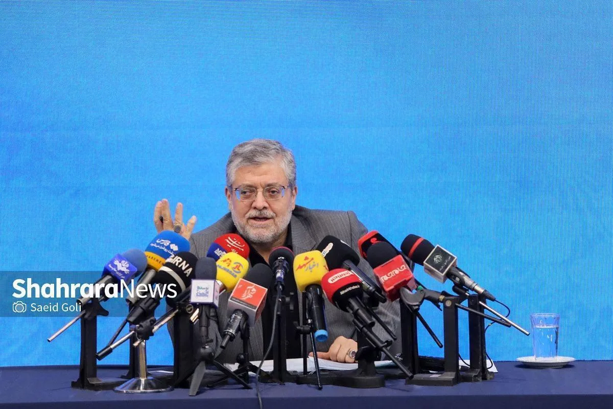 نقش پررنگ مشهد در حوزه دیپلماسی شهری