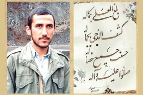 درباره مهدی منصوب، هنرمند مشهدی که در جبهه سلاح قلم نیز بر دست می&zwnj;گرفت
