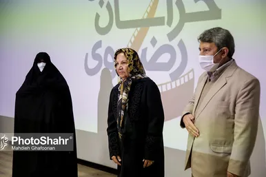 اختتامیه چهارمین جشن سیمرغ سینمای خراسان رضوی