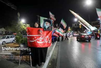 گزارش تصویری | وداع با پیکر سردار شهید حسین ظریفی در دویست‌ودهمین شب اجتماع مشهدی‌ها