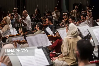 عکس‌هایی از تمرین ارکستر سمفونیک تهران