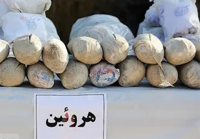 کشف بیش از یک تن انواع مواد مخدر در شرق و جنوب&zwnj;شرق| ۱۱۰۰&nbsp;خرده&zwnj;فروش دستگیر شدند+ جزئیات