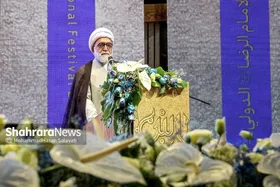 تولیت آستان قدس رضوی: ما به واسطه امام رضا(ع) می&zwnj;توانیم به جوانان هویت دهیم