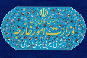 استعلام از وزارت خارجه درباره دوتابعیتی بودن زاهدی&zwnj;وفا اعلام شد