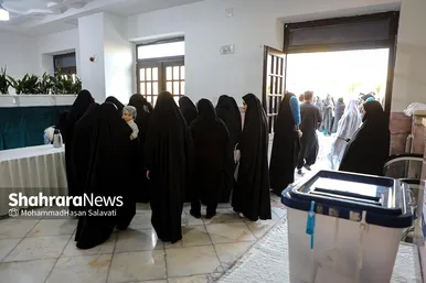 دور دوم انتخابات مجلس شورای اسلامی در مشهد