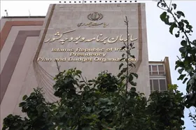 ویدئو| حمید پورمحمدی: پرداخت مطالبات کشاورزان، بازنشستگان، و پرستاران از شنبه (۱۰ شهریور ۱۴۰۳) آغاز می&zwnj;شود