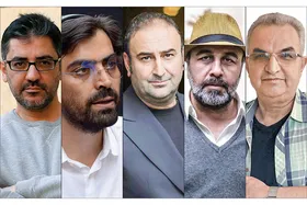 معرفی سریال&zwnj;های سینماگران خراسانی برای شبکه نمایش&zwnj; خانگی