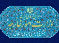 وزارت امور خارجه، جنایت رژیم صهیونیستی علیه یمن را محکوم کرد