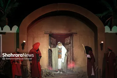 نمایش آئینی «نگین شکسته»
