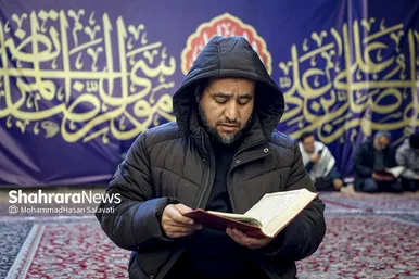 گزارش تصویری | آیین معنوی اعتکاف در حرم امام رضا (ع)