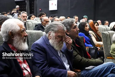 مراسم بزرگداشت استاد علی آزادنیا پیشکسوت تئاتر و سینما