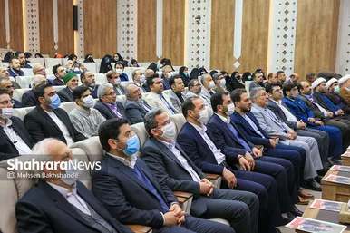 نشست صمیمی شهردار مشهد با جامعه قرآنی