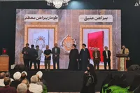 نخستین سوگواره بین‌المللی سفینةالنجاة با معرفی برگزیدگان پایان یافت