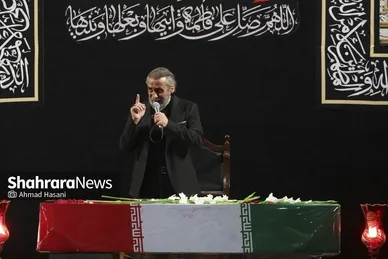 گزارش تصویری | آیین وداع با پیکر ۱۳ شهید گمنام در حرم مطهر رضوی
